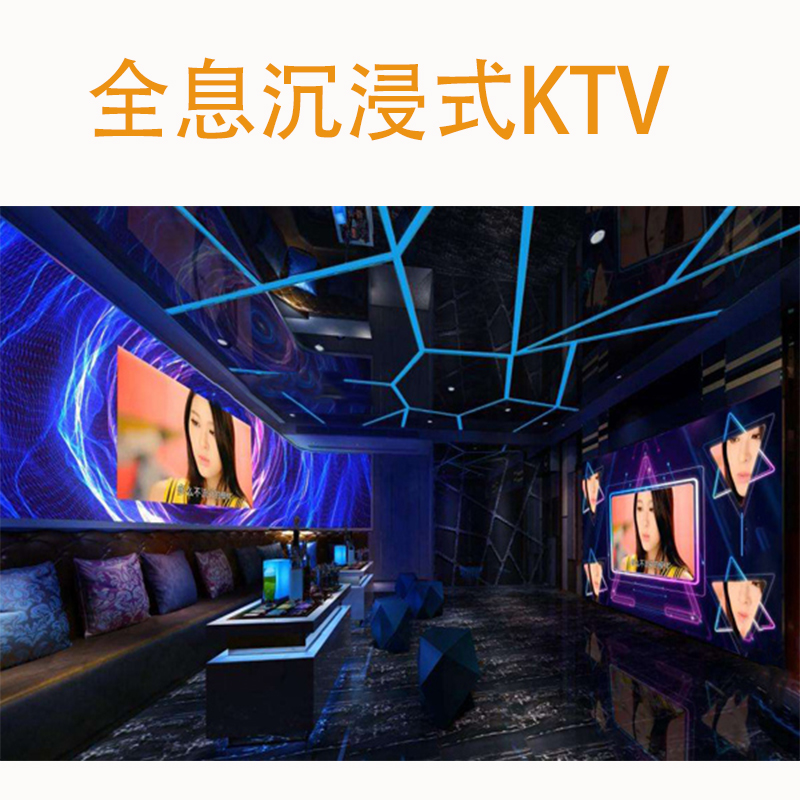 透明LED廣告機入侵便利店櫥窗！商品銷量提升70%的‘魔法玻璃’技術解讀”
